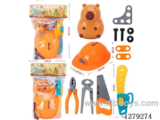 tool set 2 colors