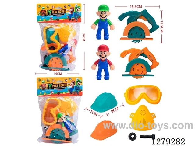 tool set 2 colors