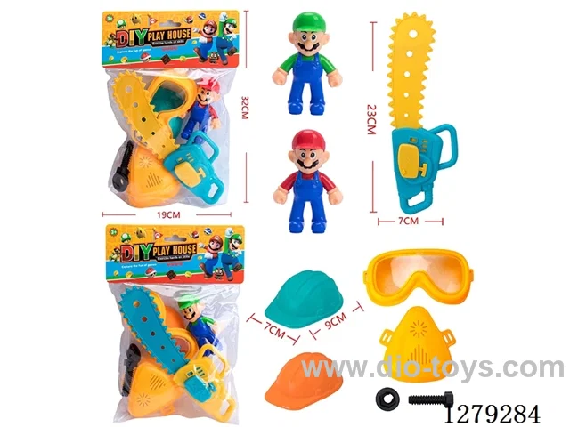 tool set 2 colors