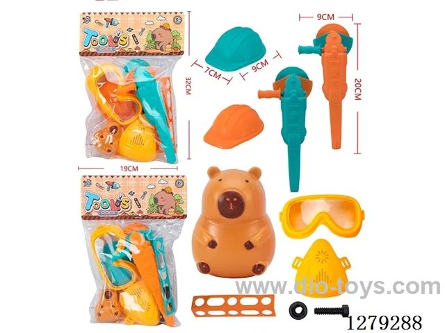 tool set 2 colors