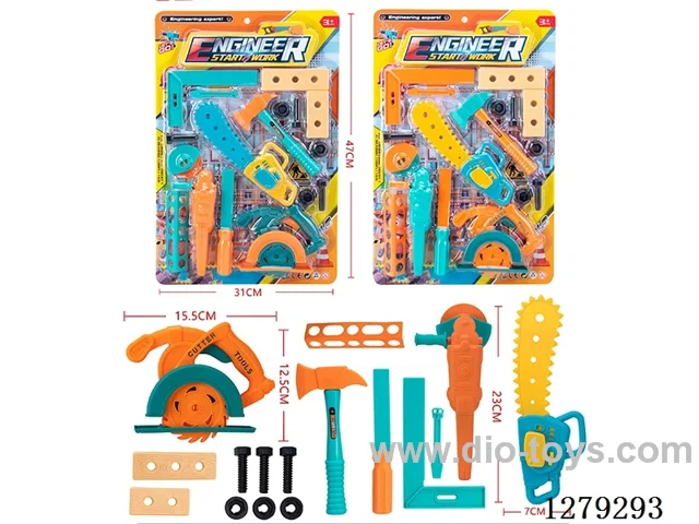 tool set 2 colors