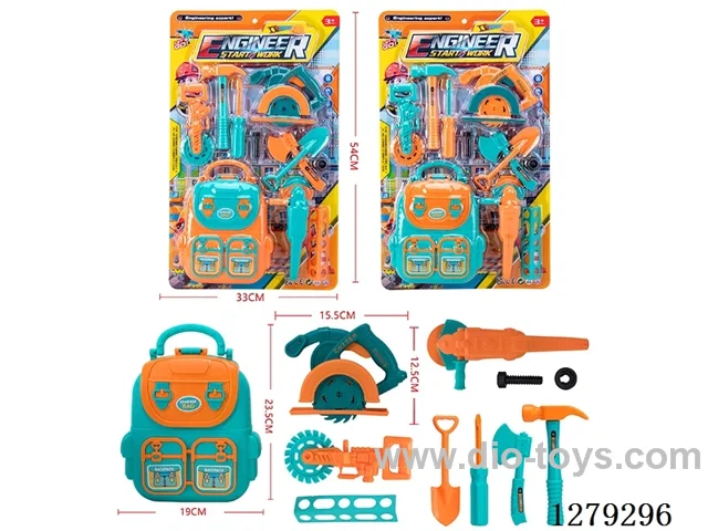 tool set 2 colors