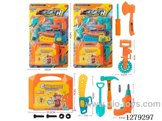 tool set 2 colors