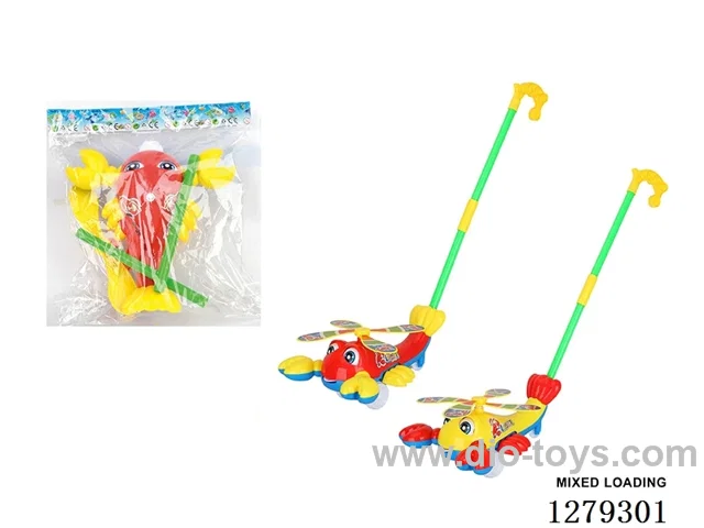 Push-along lobster toy