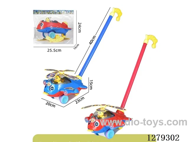 Push-along toy (airplane with large window)