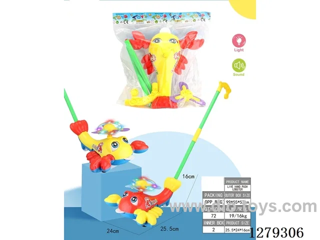 Battery-operated push-along lobster toy