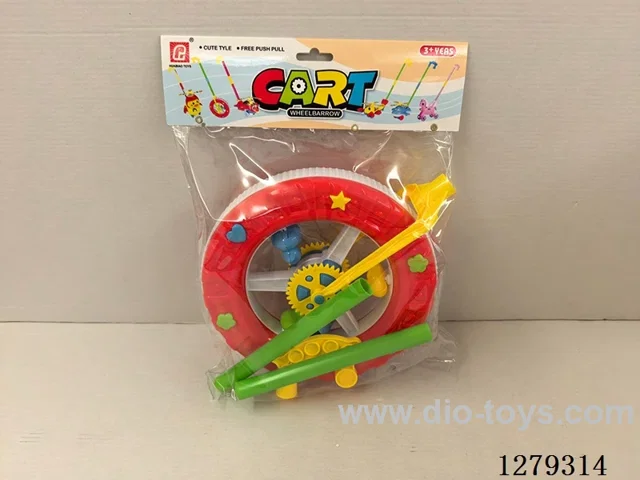 Push-Along Toy