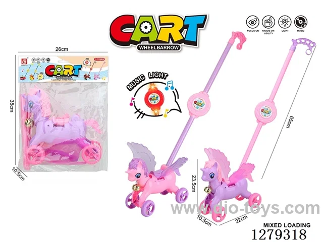 Push-Along Pegasus with Music Box (Batteries Not Included)