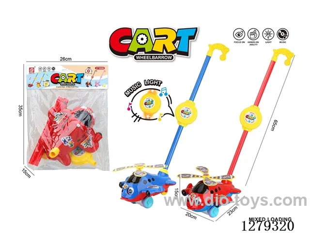 Push-Along Toy (Small Window Plane) with Music Box (Batteries Not Included)