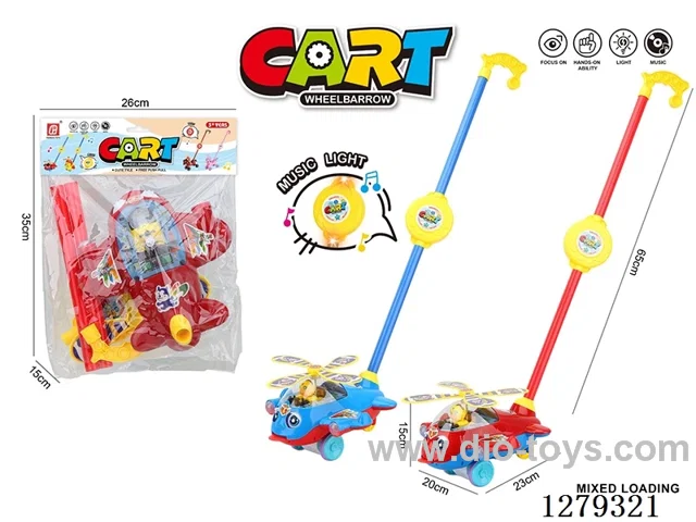 Push-Along Toy (Large Window Plane) with Music Box (Batteries Not Included)