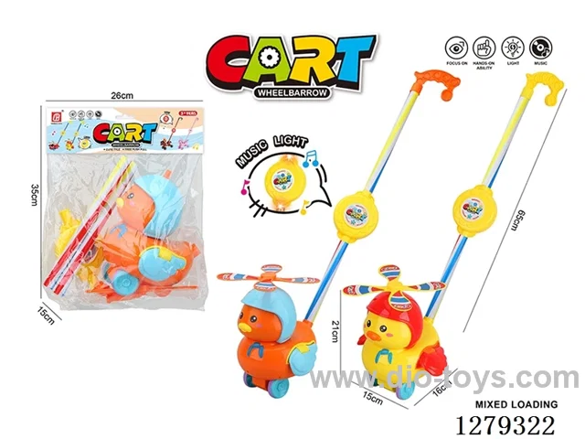 Push-Along Duck with Music Box (Batteries Not Included)