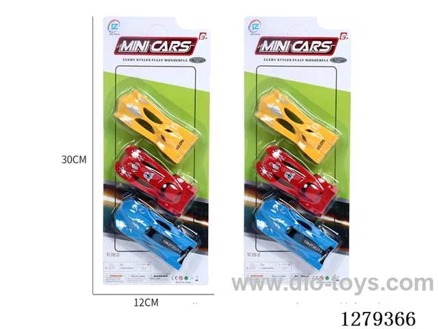 free wheel car 3PCS