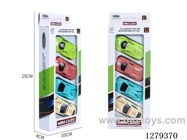 free wheel car 4PCS
