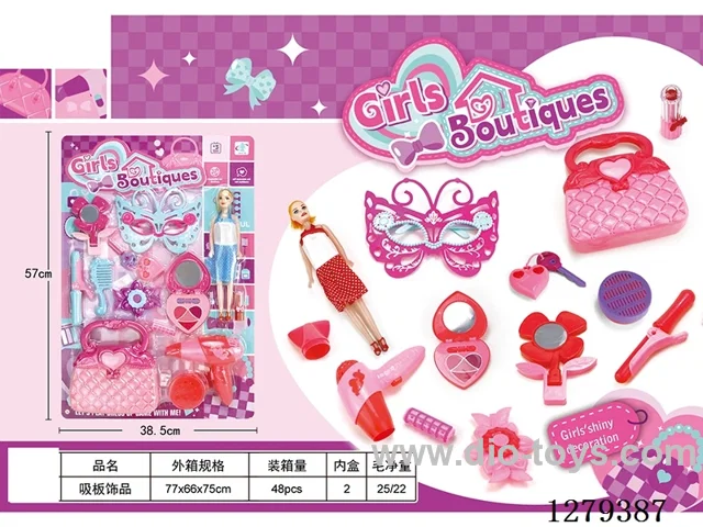 Accessories