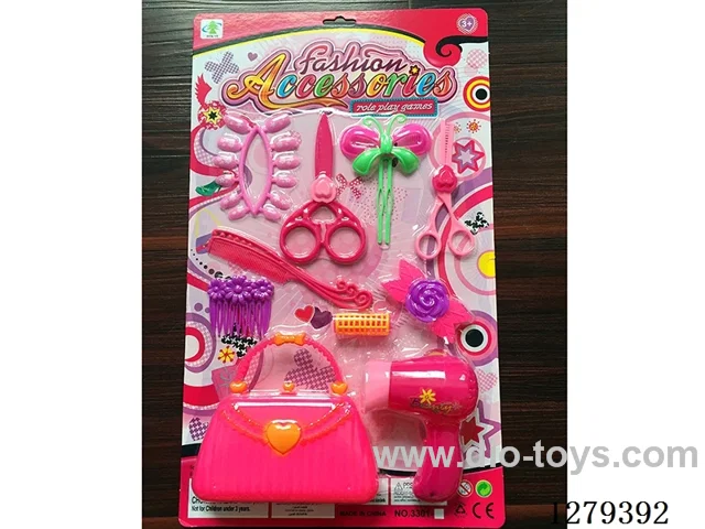 Accessories