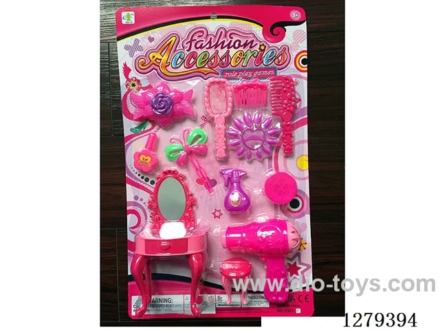 Accessories