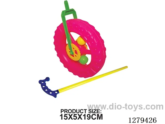 Push-Along Car Wheel (3 Colors)