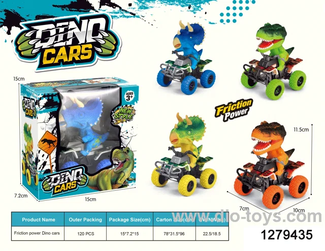 Dinosaur Inertia Vehicle