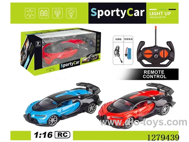 1:16 4ch rc car with light included battery