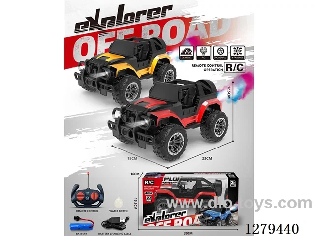 4ch rc car with spray included battery 2 colors