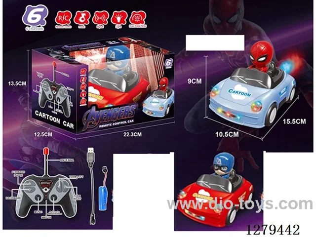 5ch rc car W L/M/spray included battery