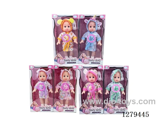 16inch doll with 4 IC set