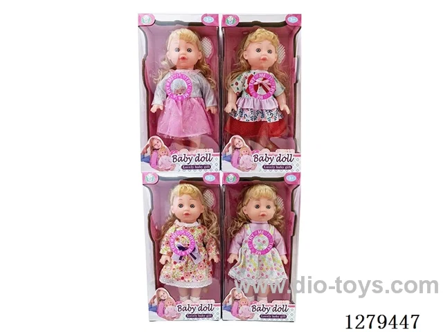 16inch doll with 4 IC set