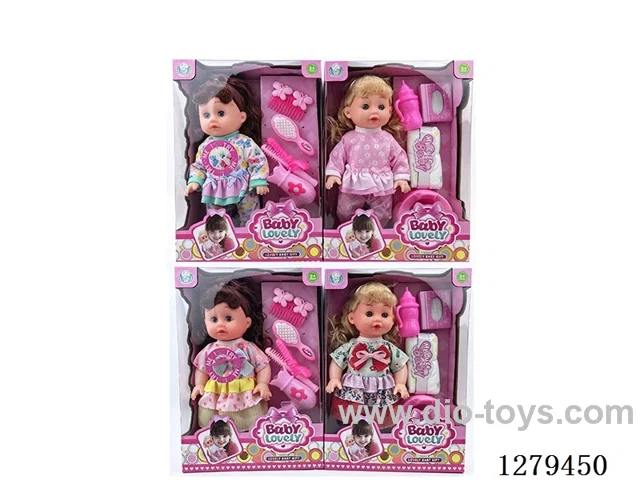 14inch doll with 4 IC set (Drinking / Peeing)