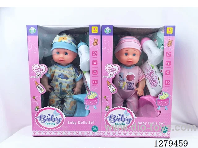13inch doll with 4 IC set