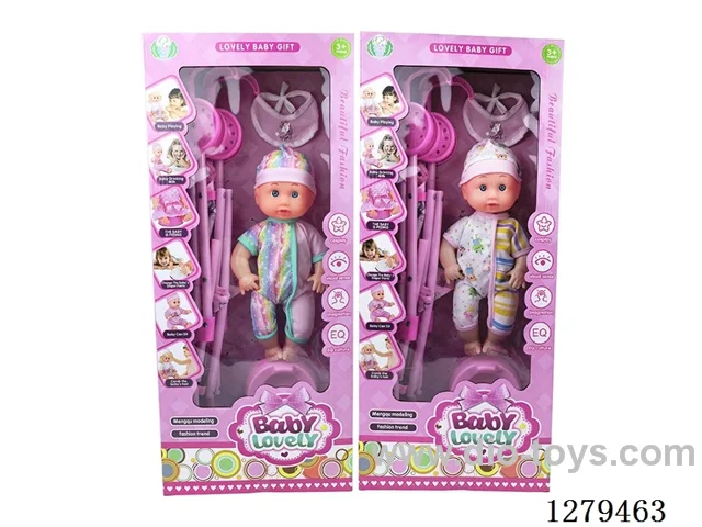 13inch vinyl head doll with 55CM stroller/ 4 IC set