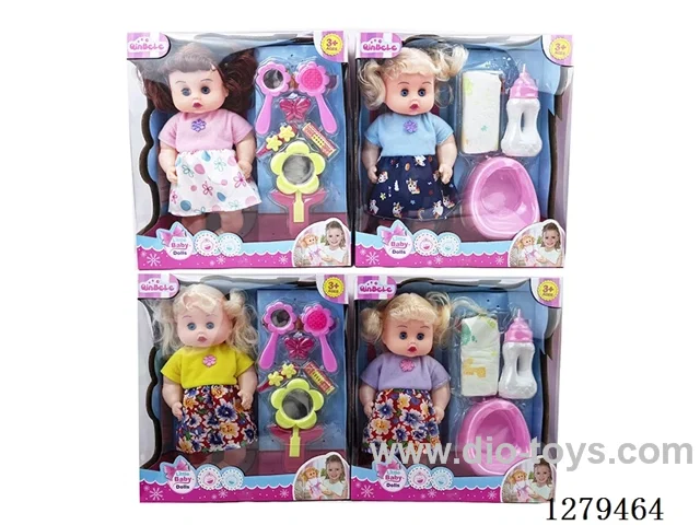 12inch vinyl head doll with 4 IC set (Drinking / Peeing)