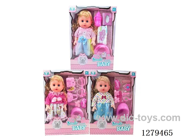 14inch vinyl head doll with 4 IC set (Drinking / Peeing)