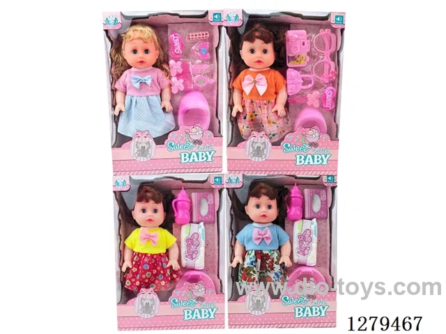 14inch vinyl head doll with 4 IC set (Drinking / Peeing)