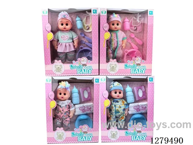12inch vinyl head doll with 4 IC set (Drinking / Peeing)