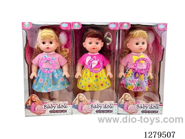 14inch doll with 4 IC (3 styles)