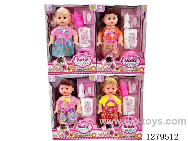 14inch doll with 4 IC set (Drinking / Peeing)