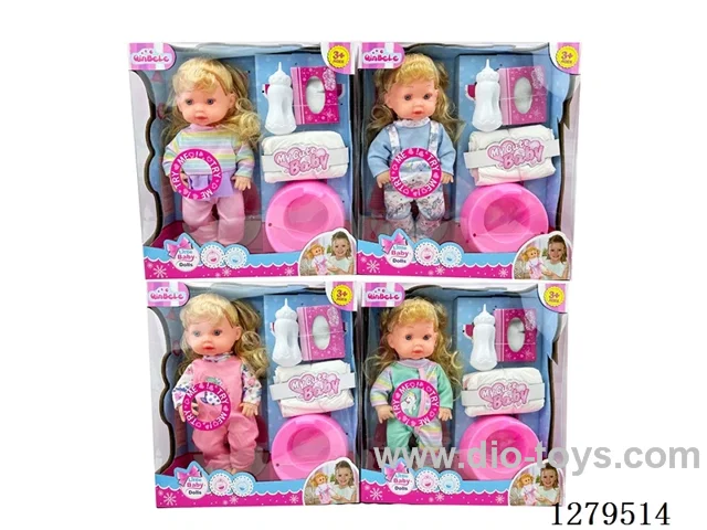 11inch doll with 4 IC (4 styles) set