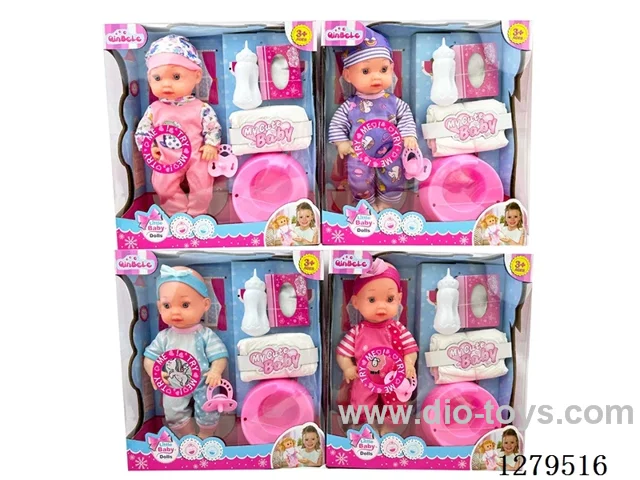 11inch doll with 4 IC (4 styles) set