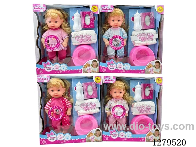 11inch doll with 4 IC (4 styles) set