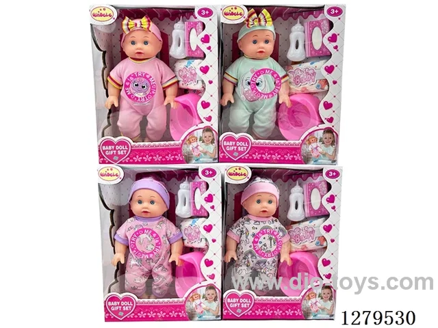 14inch doll with 12 IC set (Drinking / Peeing)
