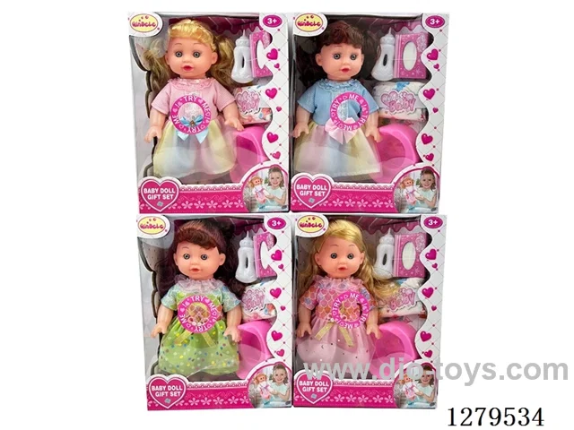 14inch doll with 12 IC set (Drinking / Peeing)
