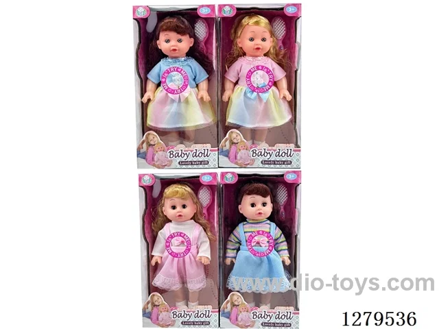 14inch doll with 12 IC (4 styles)