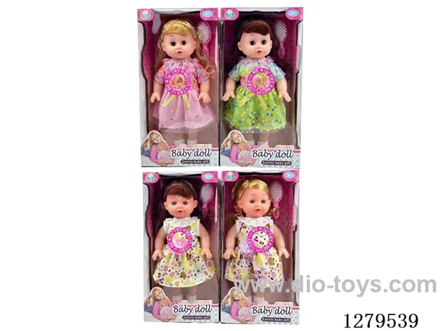 14inch doll with 12 IC (4 styles)