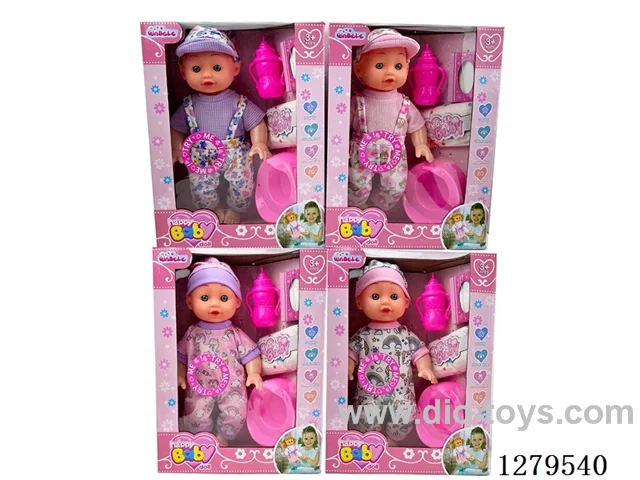 14inch doll with 12 IC set (Drinking / Peeing)