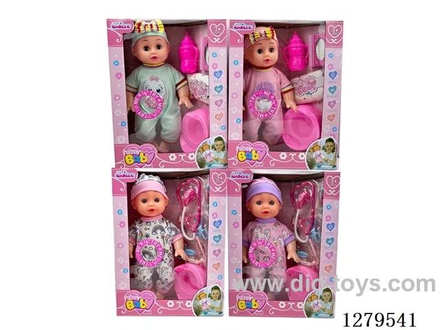 14inch doll with 12 IC set (Drinking / Peeing)