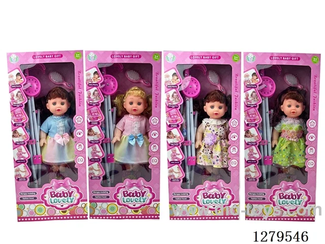 14inch doll with 12 IC (4 styles) with 55CM stroller