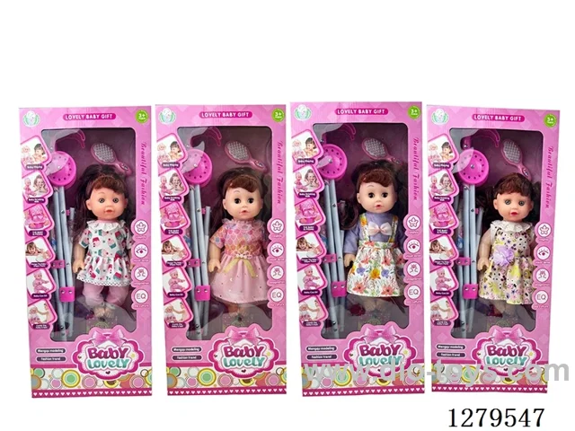 14inch doll with 12 IC (4 styles) with 55CM stroller