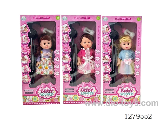 14inch doll with 12 IC (3 styles) with 55CM stroller