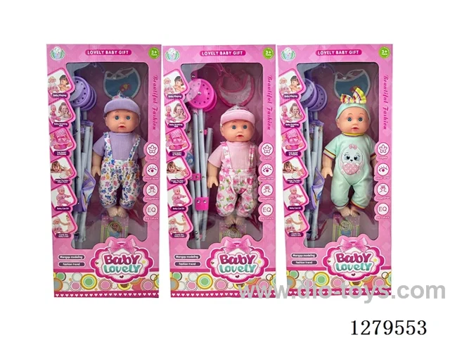 14inch doll with 12 IC (3 styles) with 55CM stroller