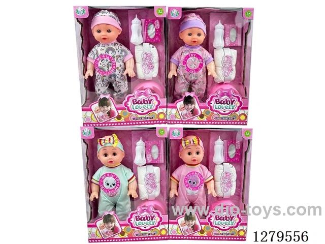 14inch doll with 12 IC set (Drinking / Peeing)